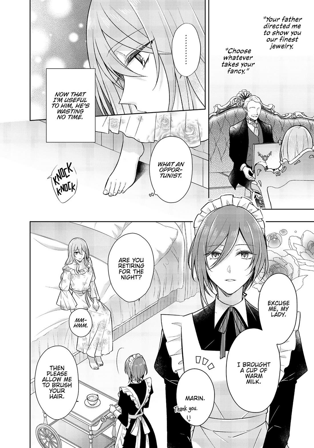 I Swear I Won't Bother You Again! chapter 25 page 22