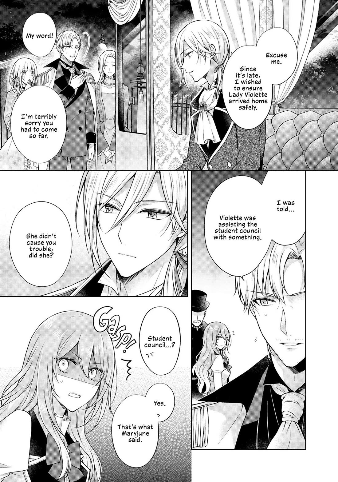 I Swear I Won't Bother You Again! chapter 25 page 3