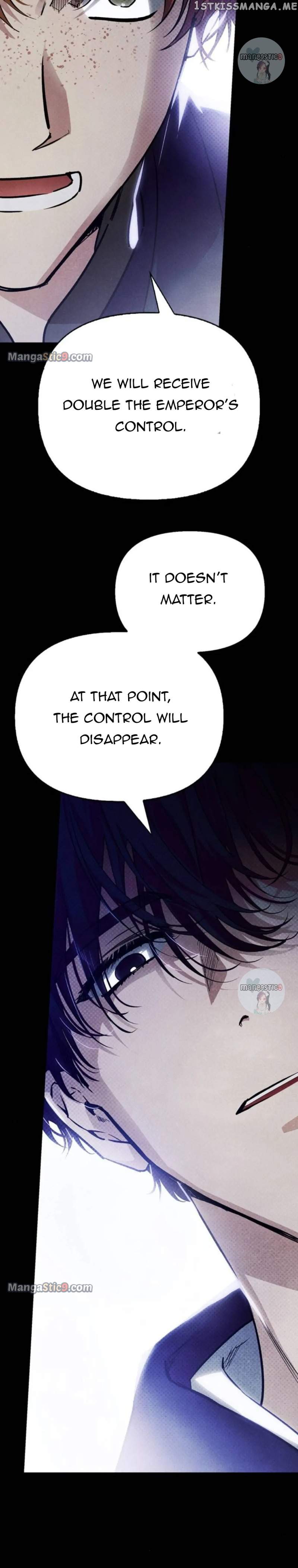 I Tamed My Ex-Husband's Mad Dog chapter 21 page 22