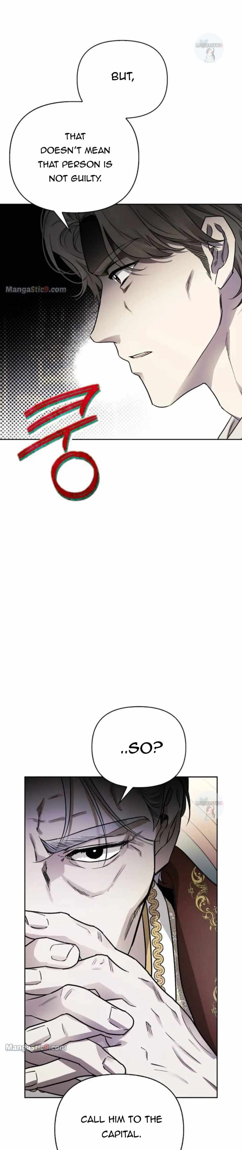 I Tamed My Ex-Husband's Mad Dog chapter 22 page 35