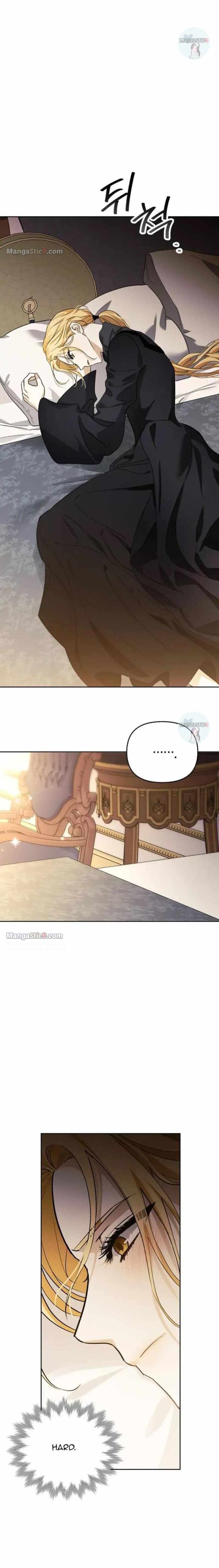 I Tamed My Ex-Husband's Mad Dog chapter 28 page 23