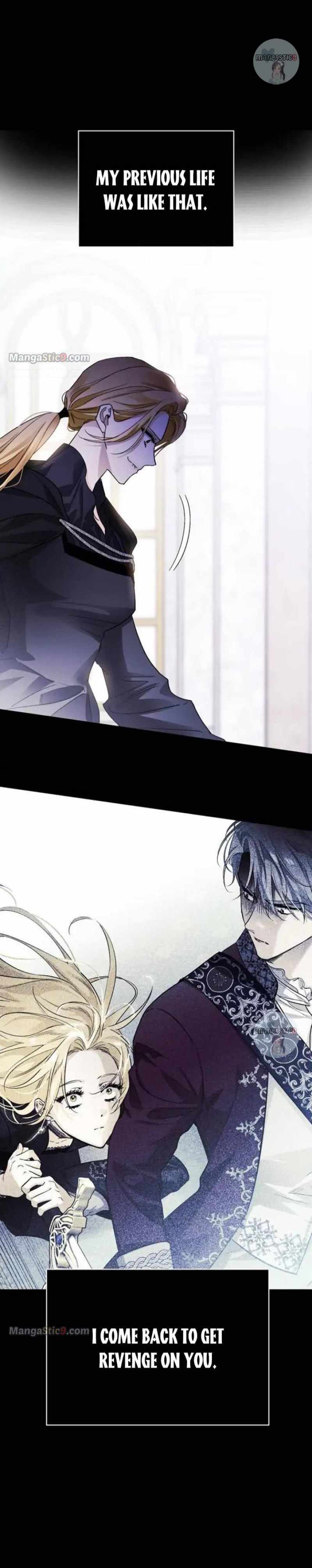 I Tamed My Ex-Husband's Mad Dog chapter 28 page 4