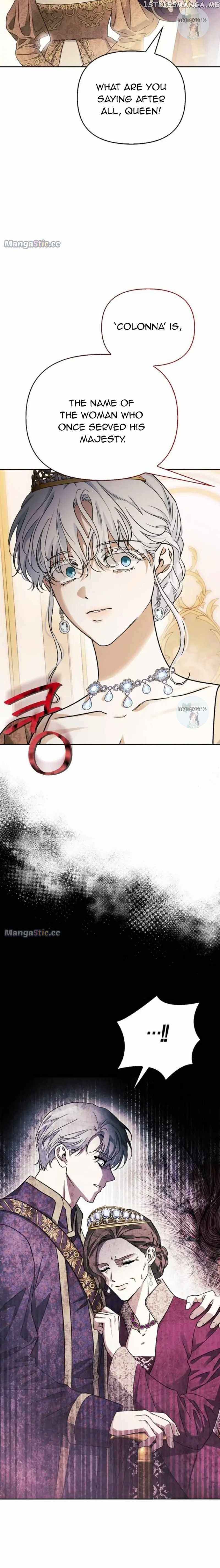 I Tamed My Ex-Husband's Mad Dog chapter 33 page 4