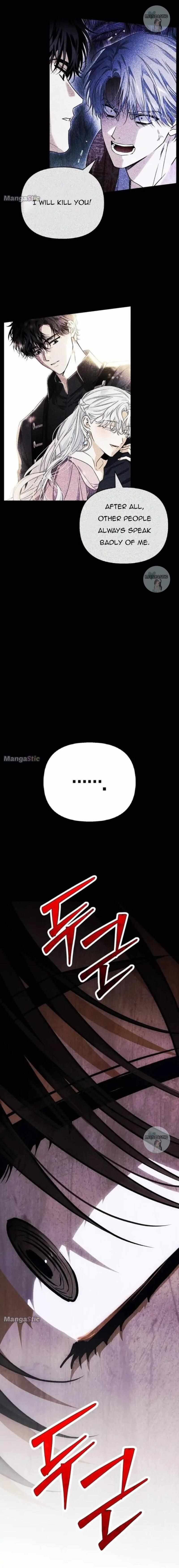 I Tamed My Ex-Husband's Mad Dog chapter 38 page 10