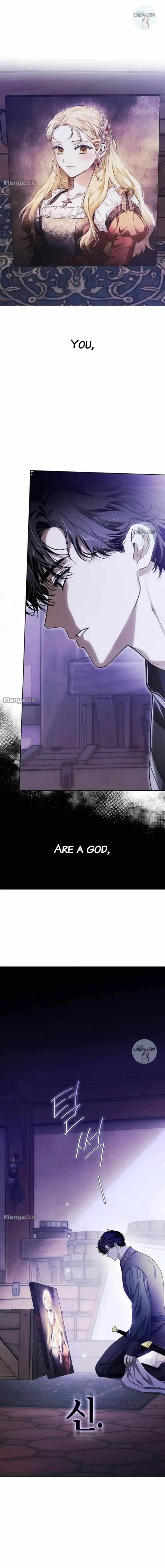 I Tamed My Ex-Husband's Mad Dog chapter 38 page 16