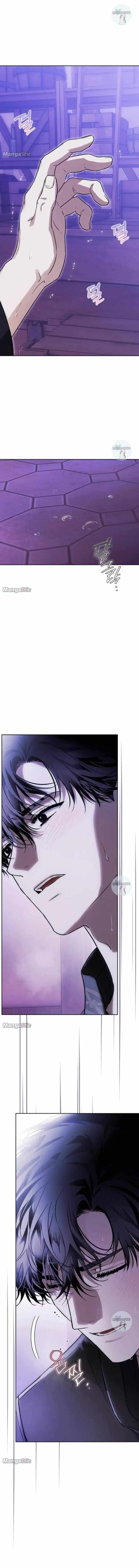 I Tamed My Ex-Husband's Mad Dog chapter 38 page 18