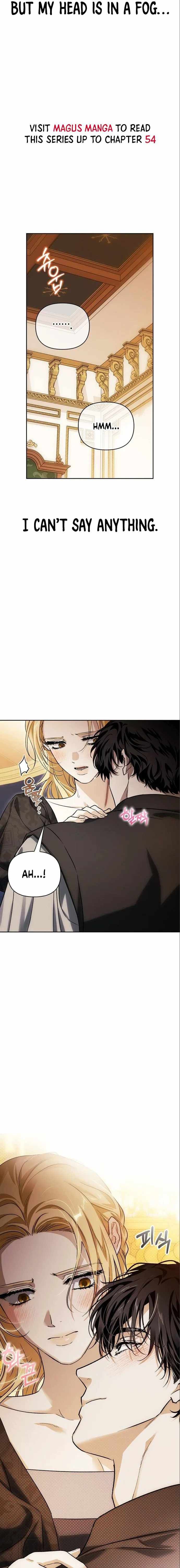 I Tamed My Ex-Husband's Mad Dog chapter 51 page 10