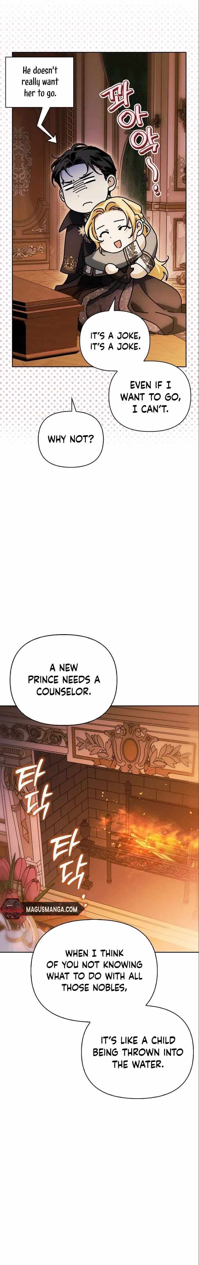 I Tamed My Ex-Husband's Mad Dog chapter 52 page 27