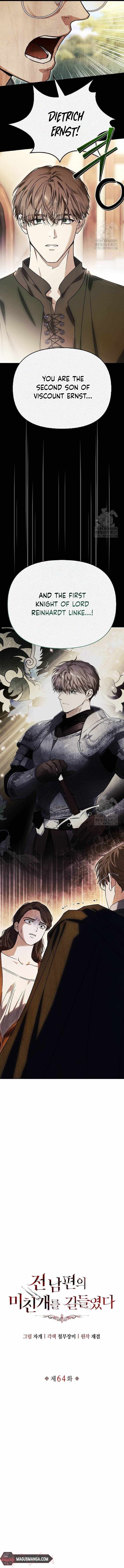 I Tamed My Ex-Husband's Mad Dog chapter 64 page 9