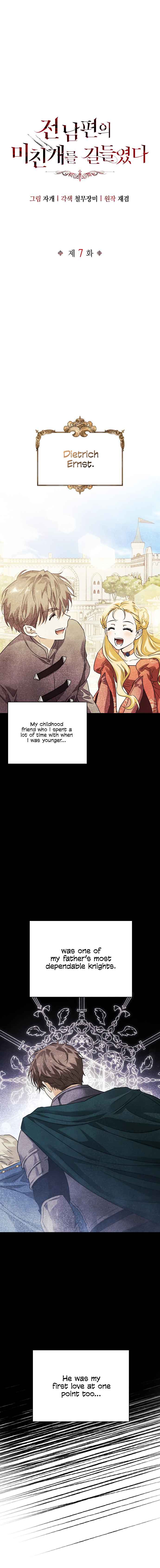 I Tamed My Ex-Husband's Mad Dog chapter 7 page 2