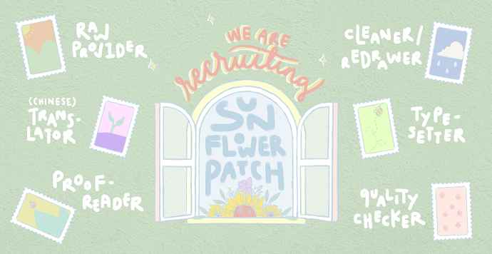 I Tamed My Ex-Husband's Mad Dog chapter 7 page 29