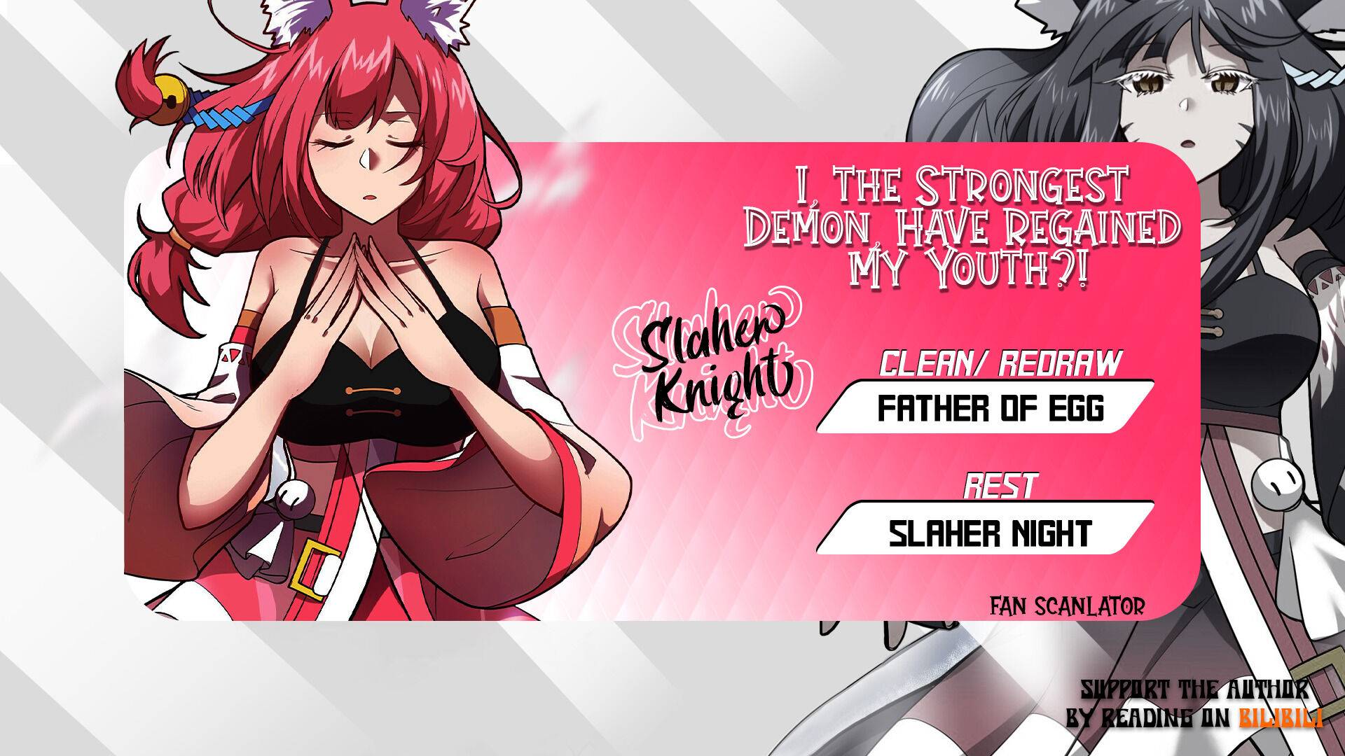 I, the Strongest Demon, Have Regained My Youth?! chapter 66 page 1