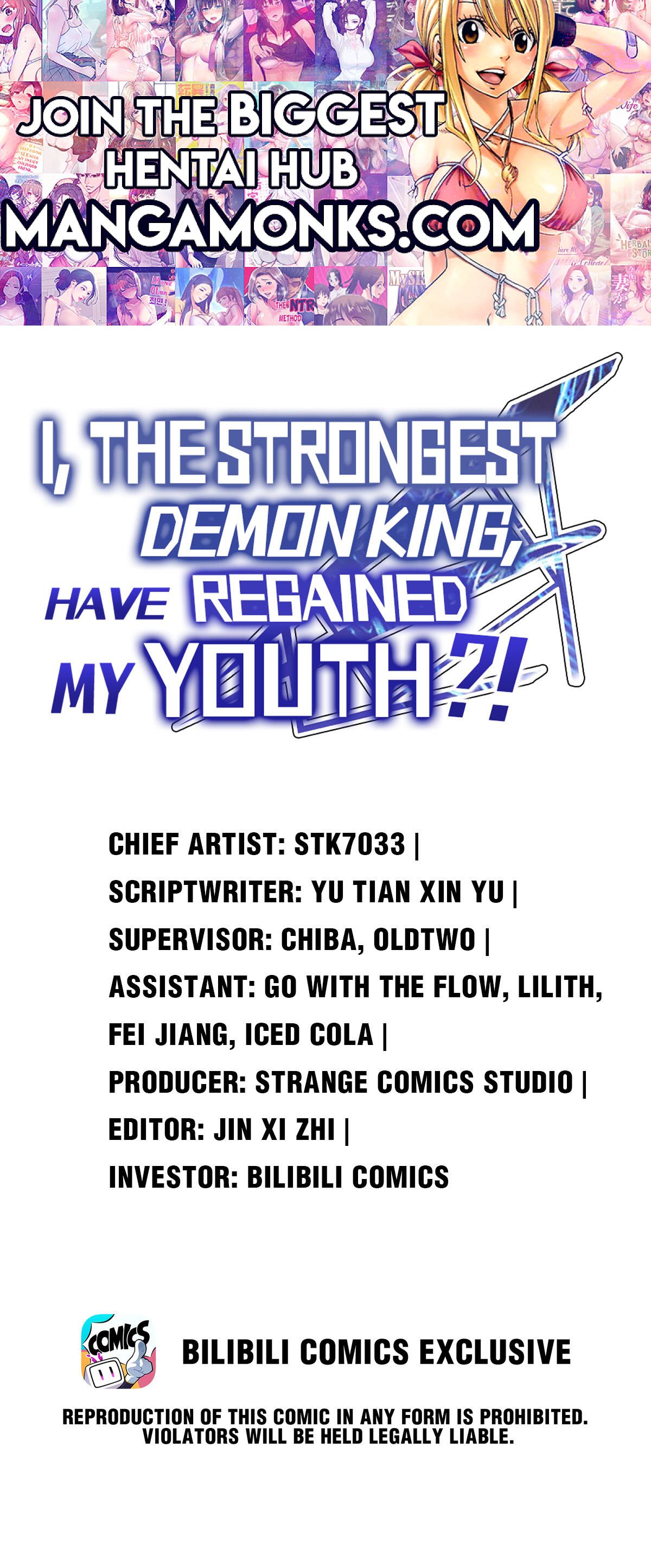 I, the Strongest Demon, Have Regained My Youth?! chapter 69 page 1