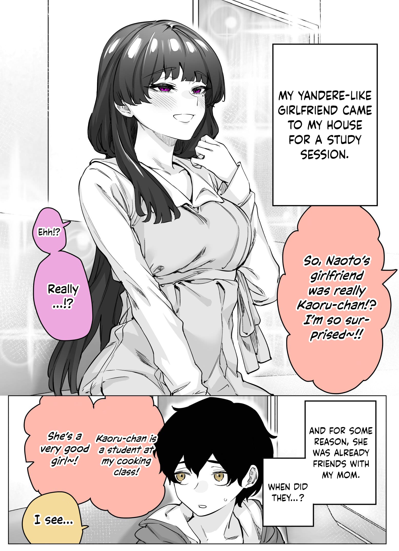 I Thought She Was a Yandere, but Apparently She’s Even Worse chapter 49 page 1