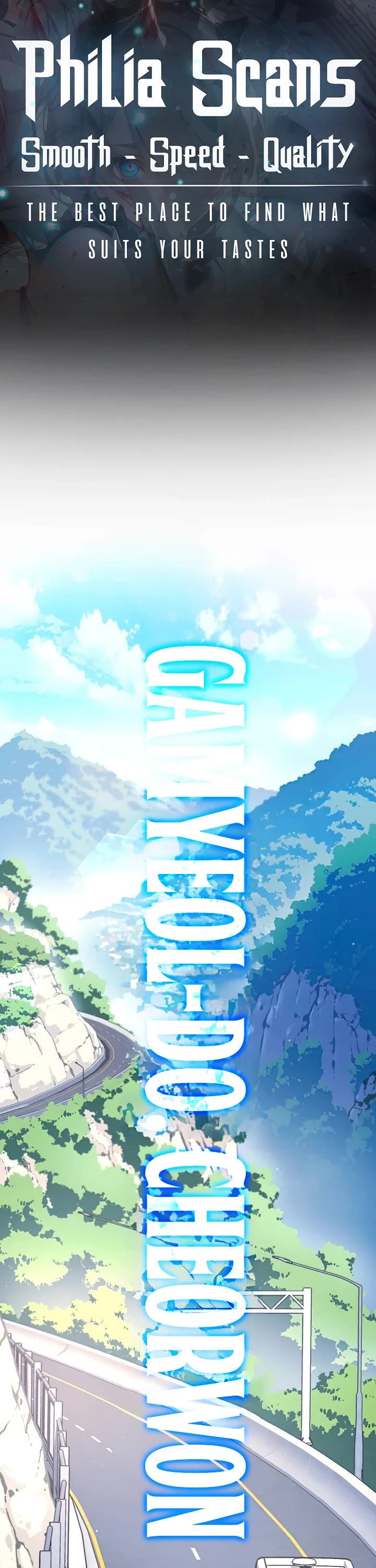 I Took Over the Academy With a Single Sashimi Knife chapter 29 page 1