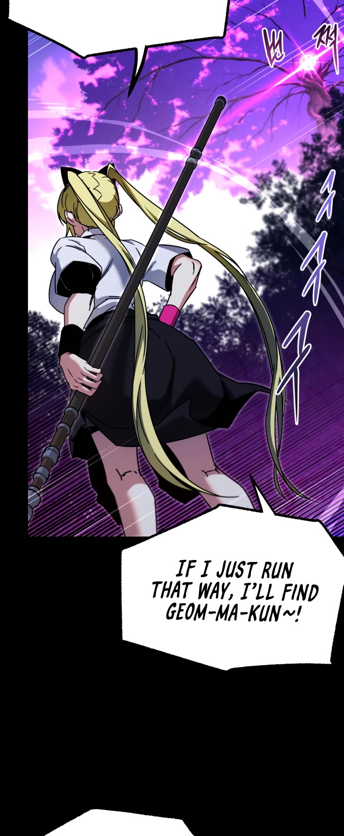 I Took Over the Academy With a Single Sashimi Knife chapter 41 page 40