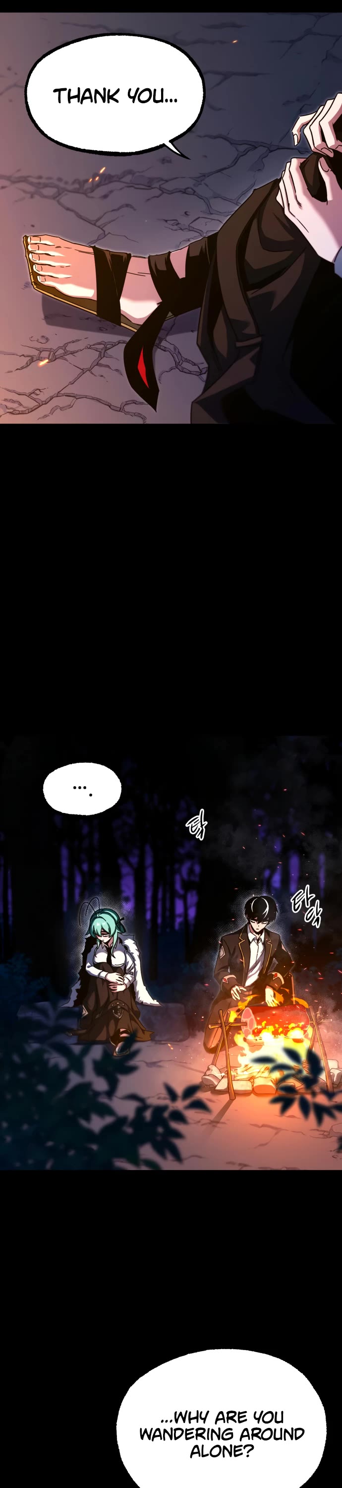 I Took Over the Academy With a Single Sashimi Knife chapter 42 page 9