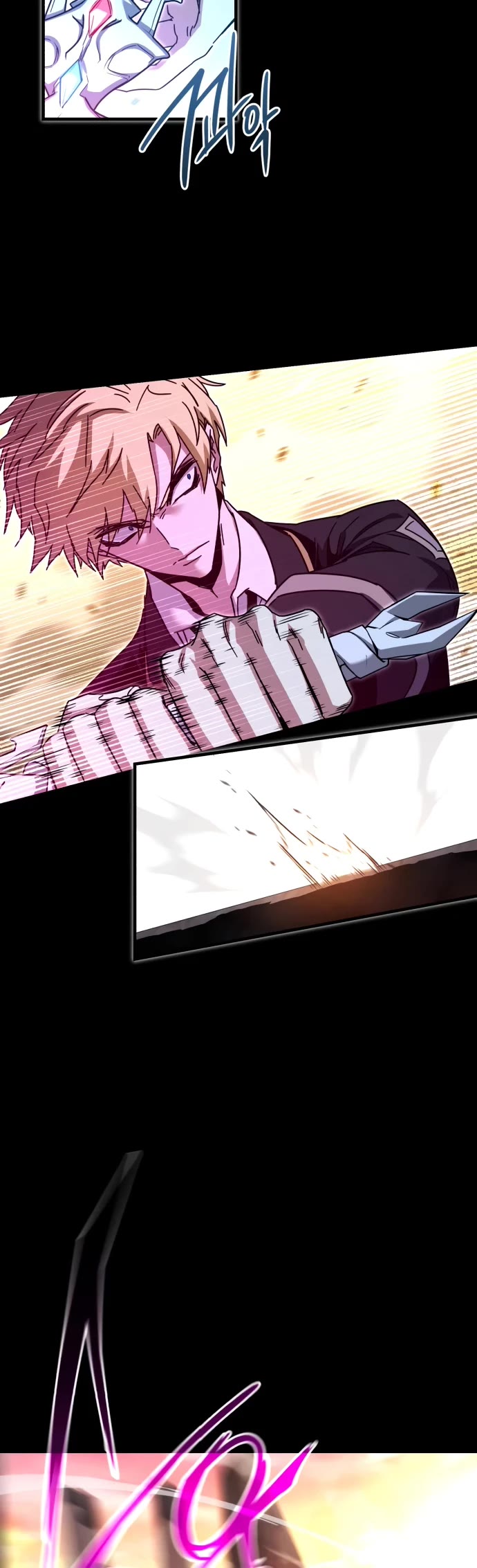 I Took Over the Academy With a Single Sashimi Knife chapter 43 page 36