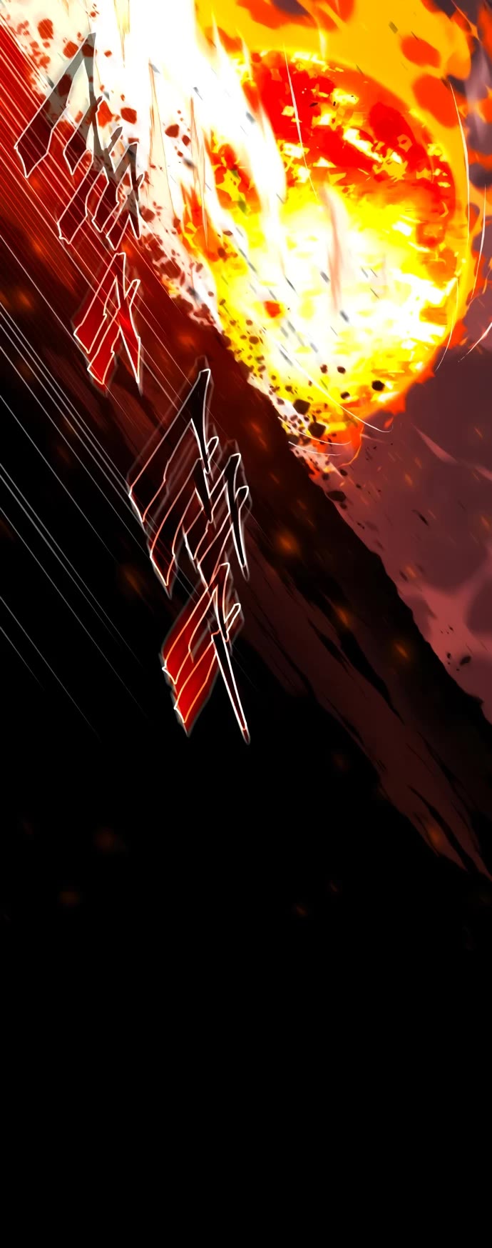 I Took Over the Academy With a Single Sashimi Knife chapter 48 page 37