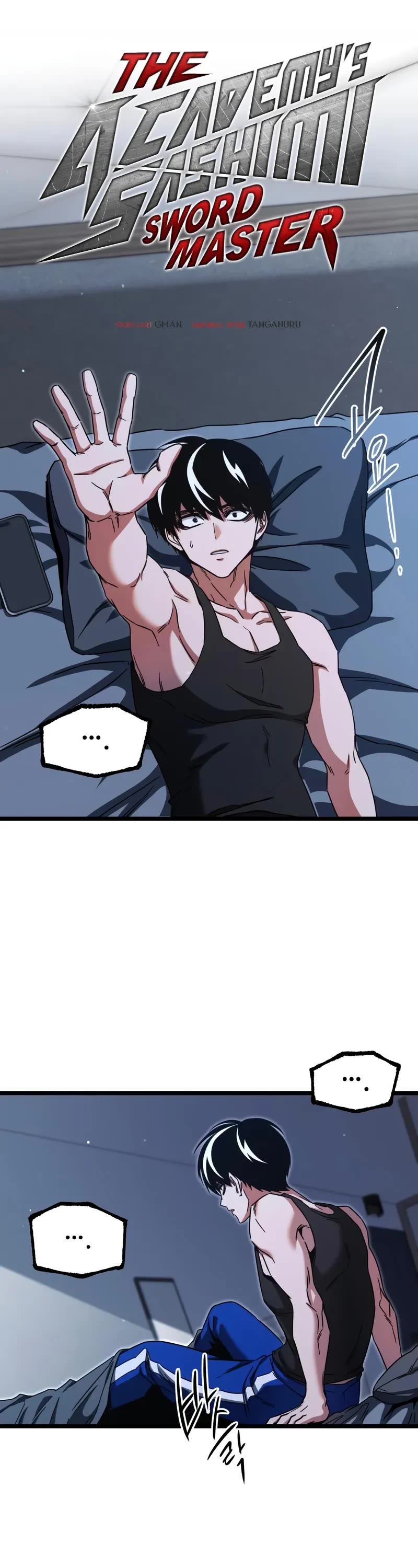 I Took Over the Academy With a Single Sashimi Knife chapter 52 page 22