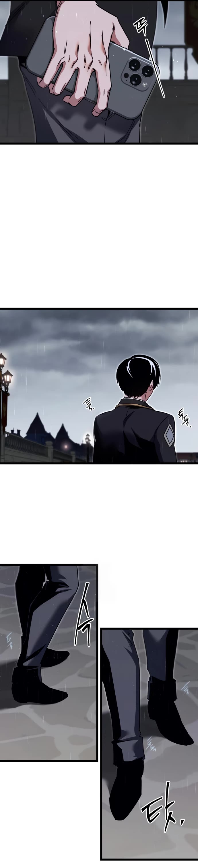 I Took Over the Academy With a Single Sashimi Knife chapter 53 page 9