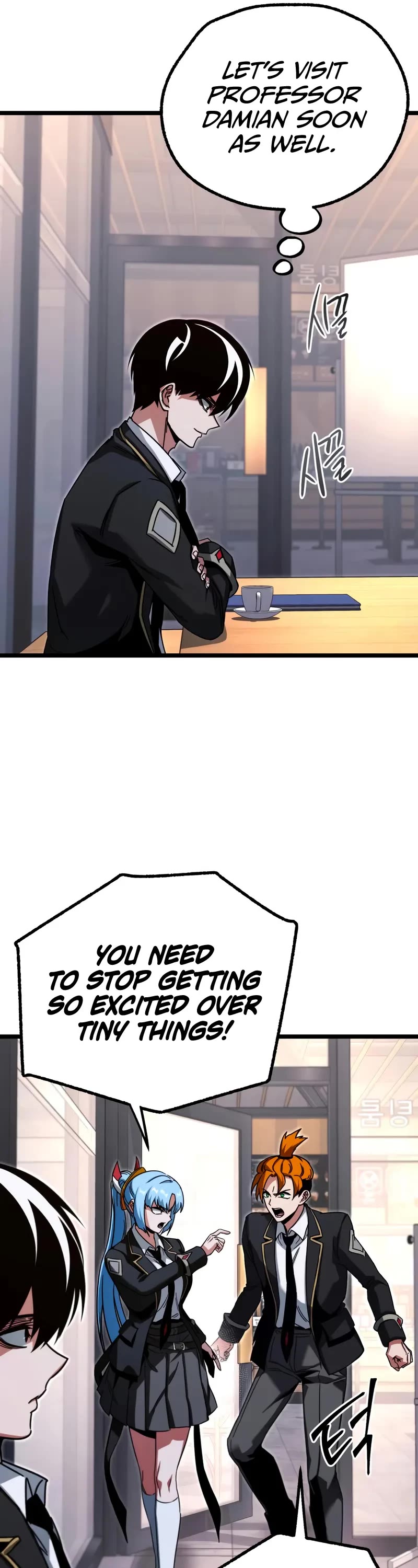 I Took Over the Academy With a Single Sashimi Knife chapter 55 page 32