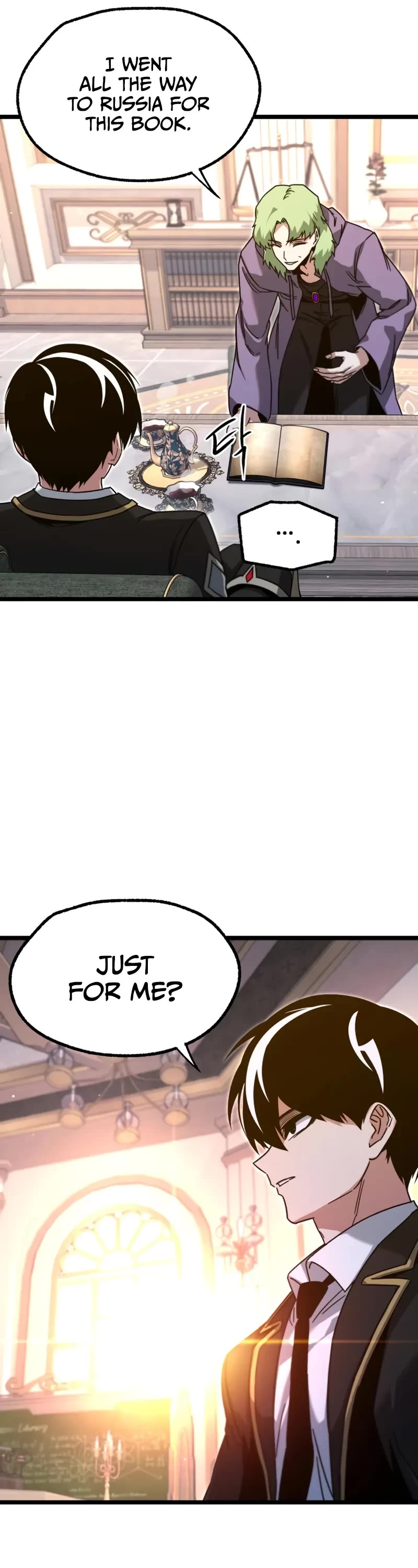 I Took Over the Academy With a Single Sashimi Knife chapter 56 page 32