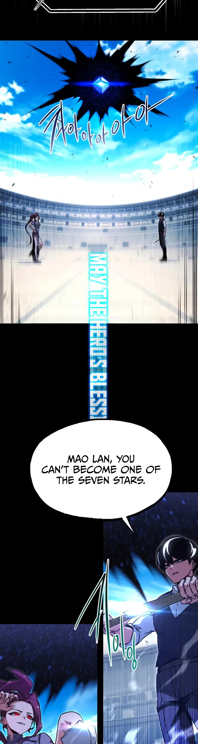 I Took Over the Academy With a Single Sashimi Knife chapter 58 page 13