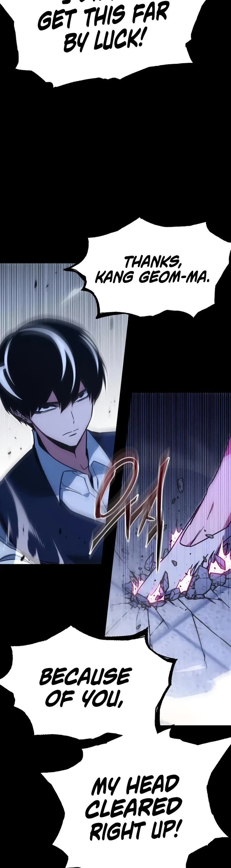 I Took Over the Academy With a Single Sashimi Knife chapter 58 page 33