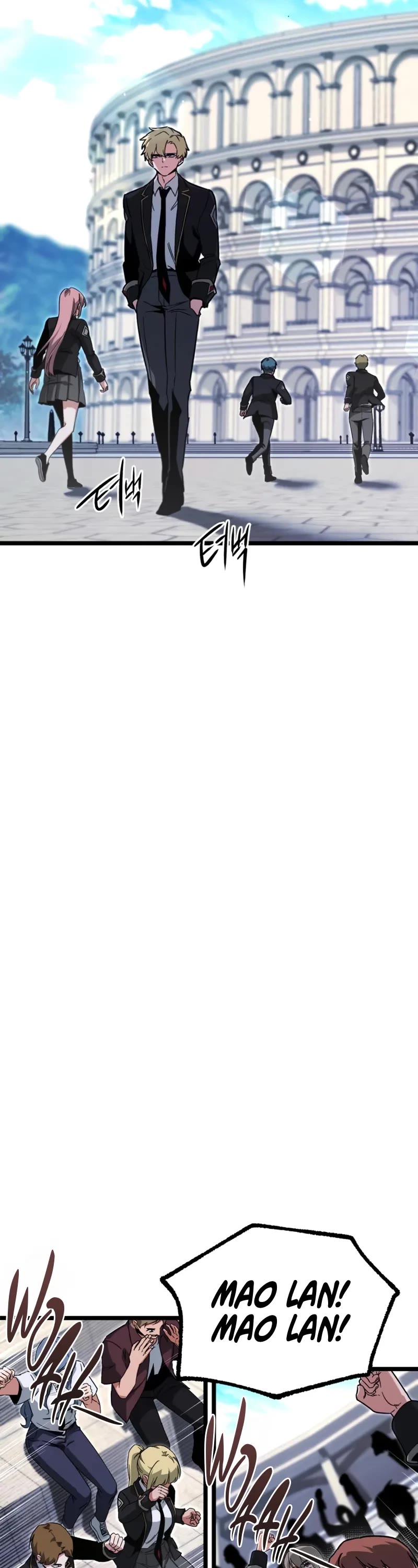 I Took Over the Academy With a Single Sashimi Knife chapter 58 page 4