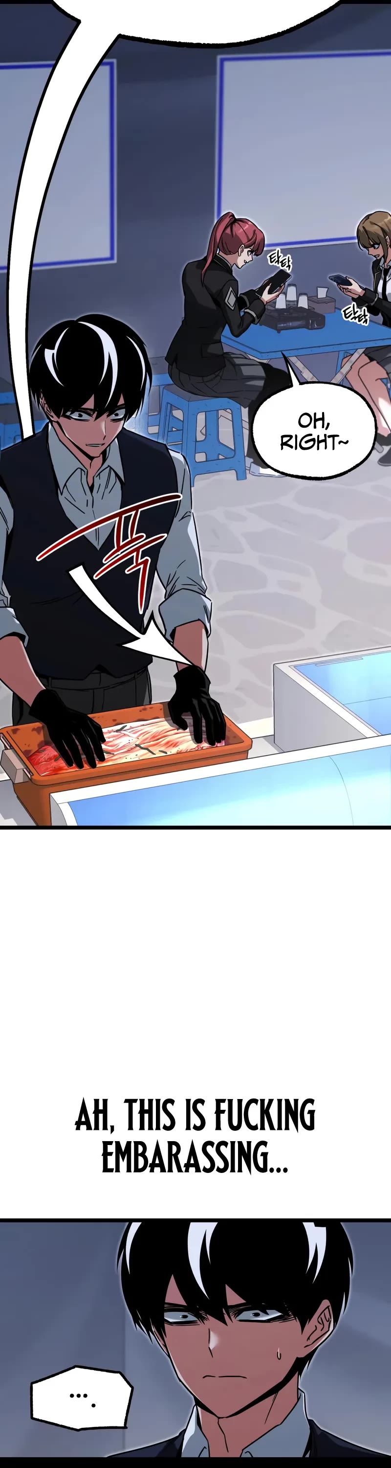 I Took Over the Academy With a Single Sashimi Knife chapter 59 page 23