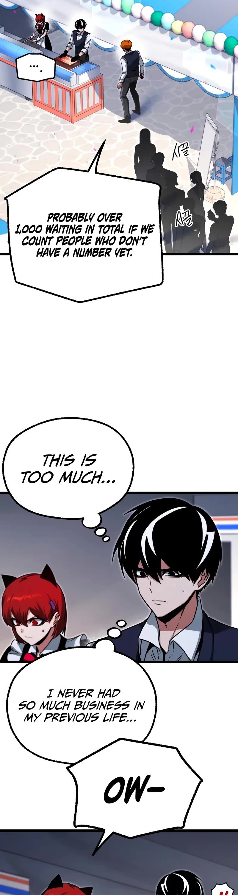 I Took Over the Academy With a Single Sashimi Knife chapter 59 page 29