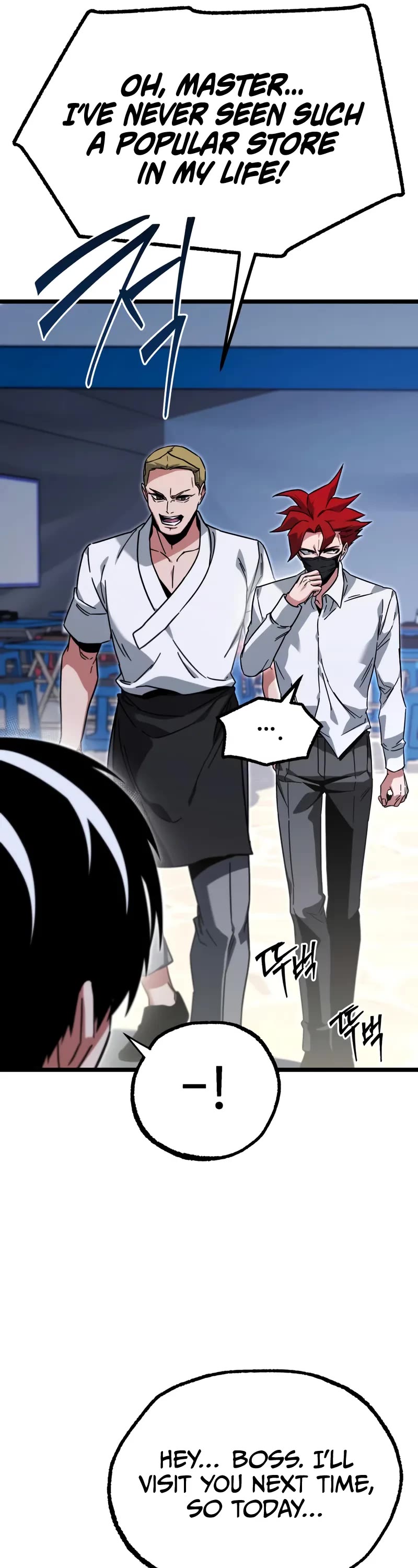 I Took Over the Academy With a Single Sashimi Knife chapter 59 page 32