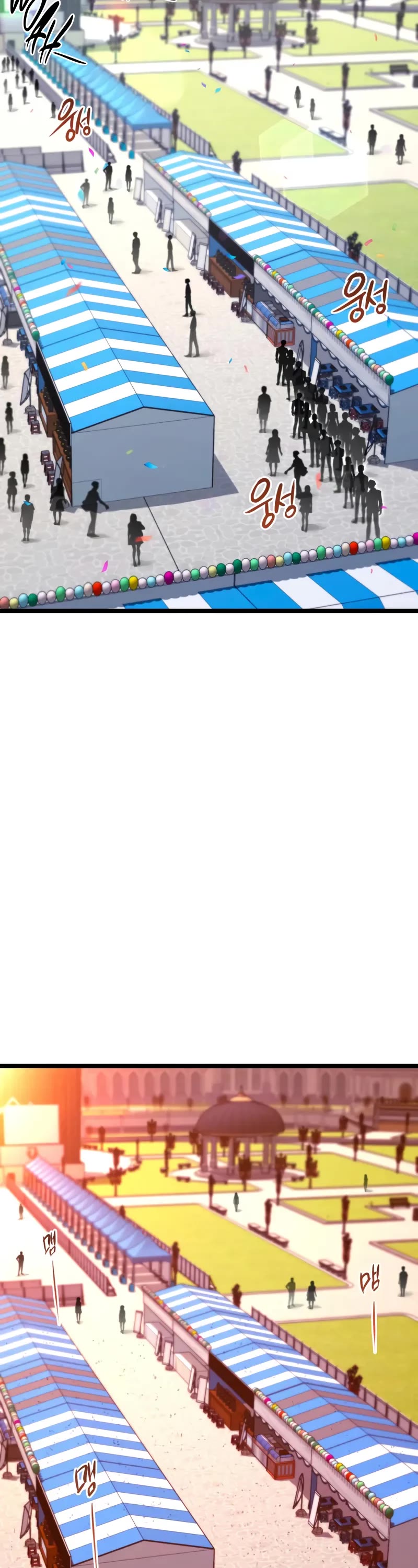 I Took Over the Academy With a Single Sashimi Knife chapter 59 page 39