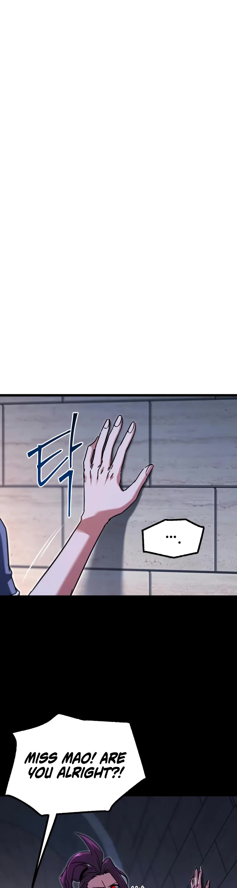 I Took Over the Academy With a Single Sashimi Knife chapter 59 page 4