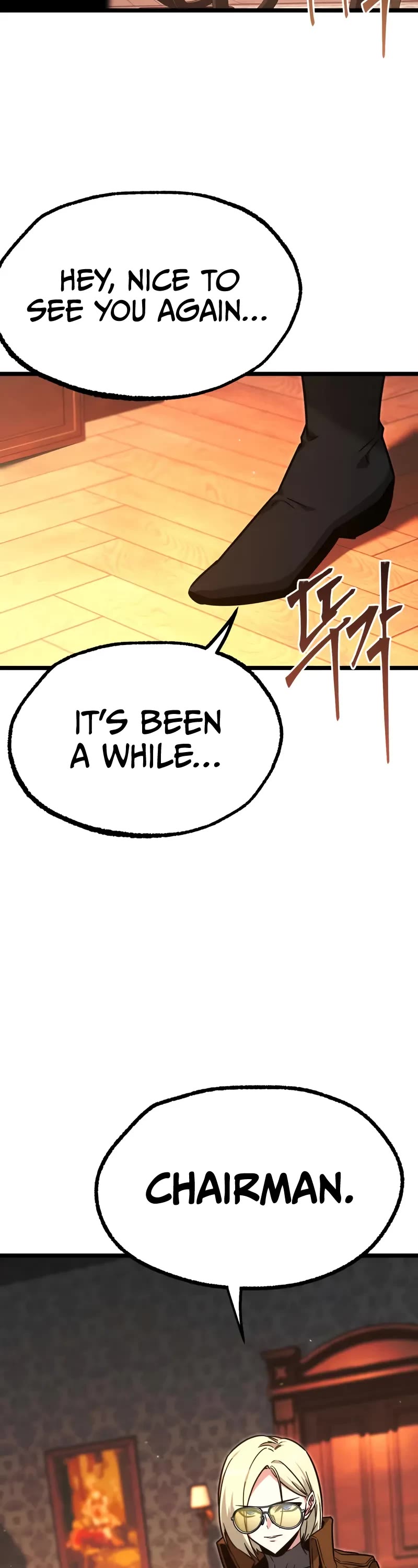 I Took Over the Academy With a Single Sashimi Knife chapter 59 page 53