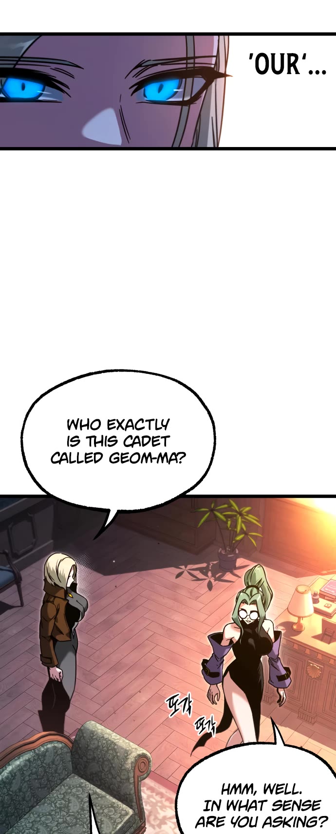 I Took Over the Academy With a Single Sashimi Knife chapter 60 page 3