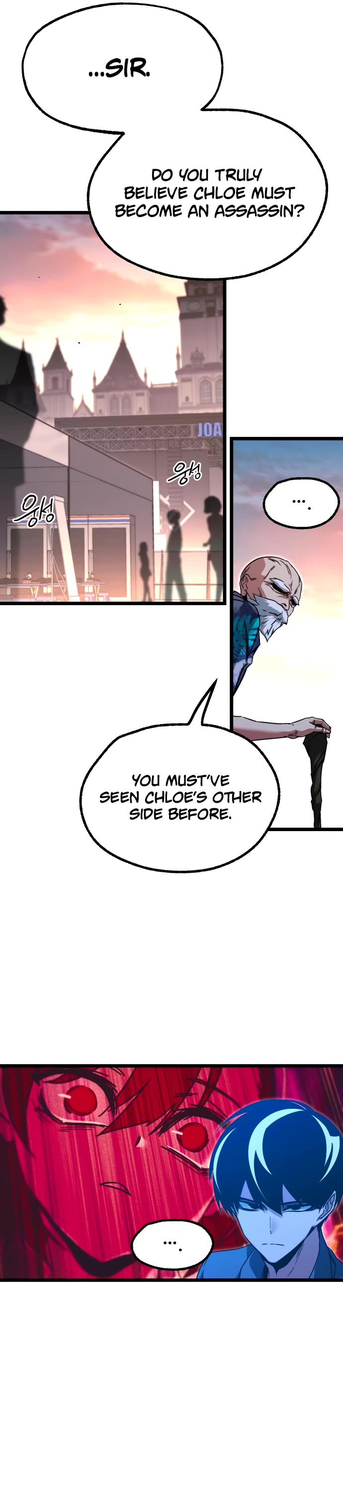 I Took Over the Academy With a Single Sashimi Knife chapter 60 page 46