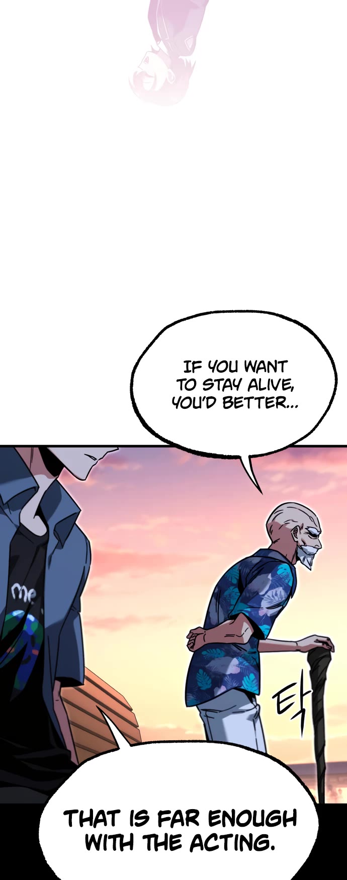 I Took Over the Academy With a Single Sashimi Knife chapter 60 page 52