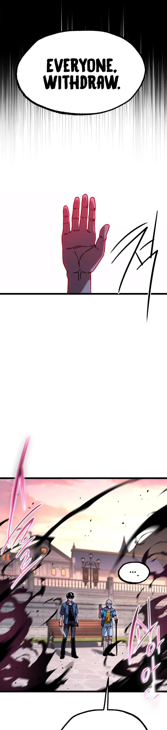 I Took Over the Academy With a Single Sashimi Knife chapter 60 page 58