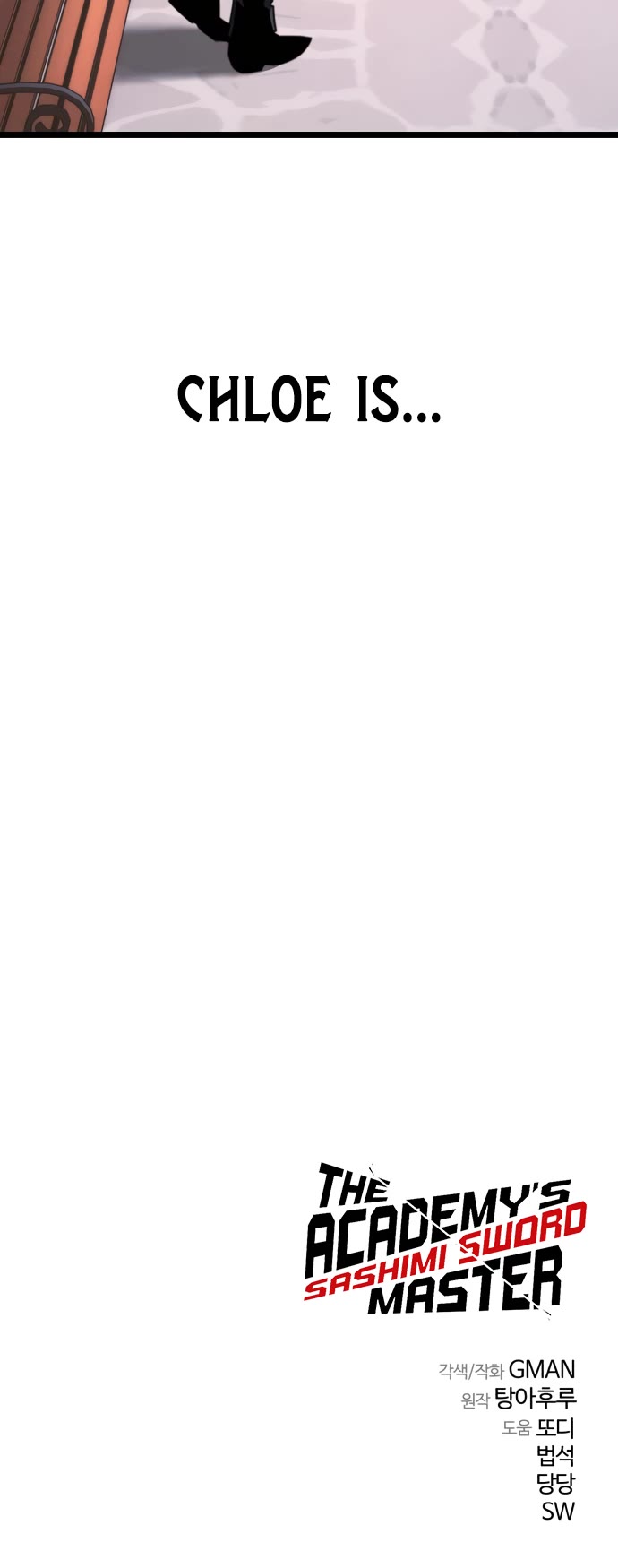 I Took Over the Academy With a Single Sashimi Knife chapter 60 page 65