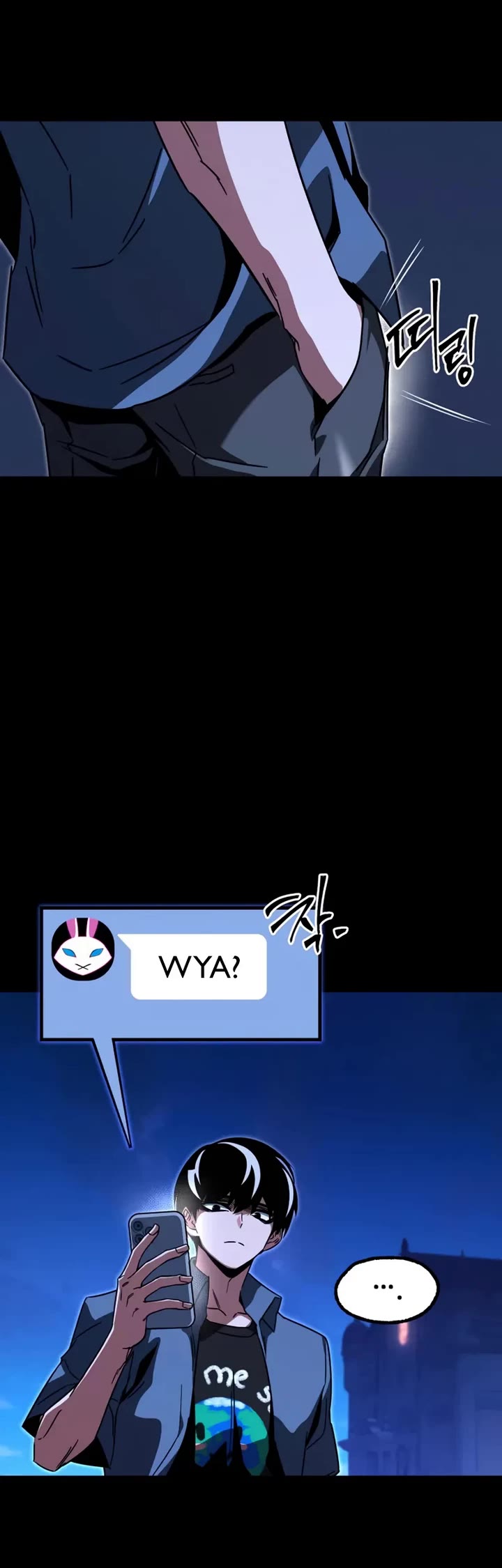 I Took Over the Academy With a Single Sashimi Knife chapter 62 page 45