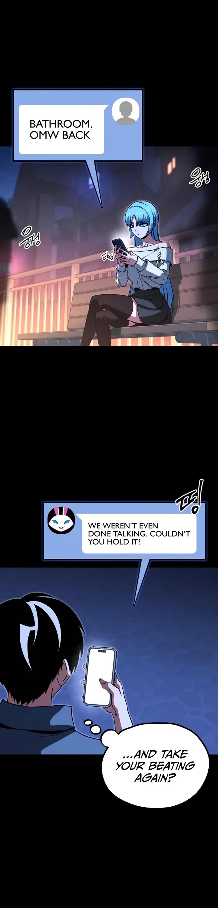 I Took Over the Academy With a Single Sashimi Knife chapter 62 page 46