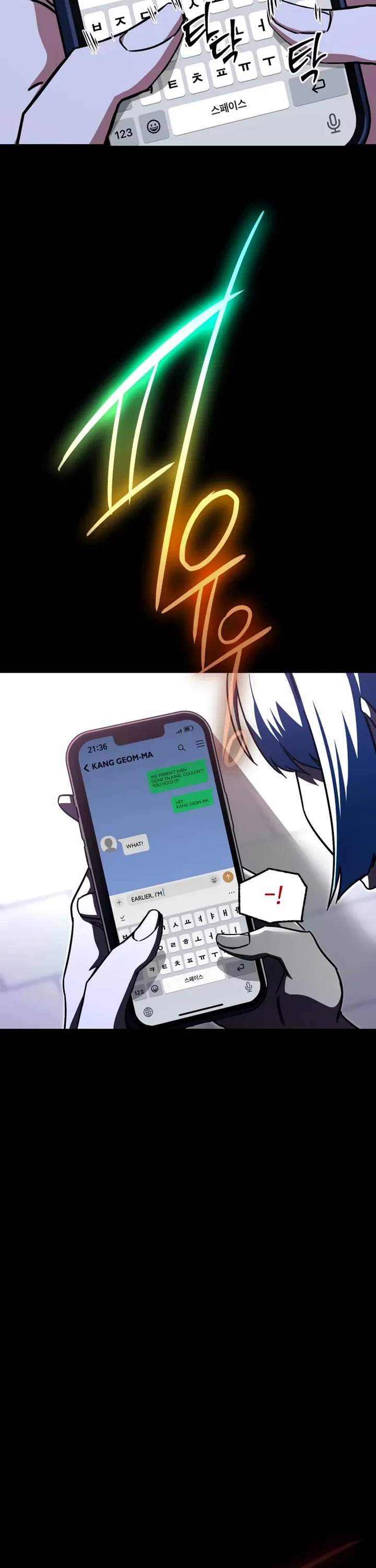 I Took Over the Academy With a Single Sashimi Knife chapter 62 page 48