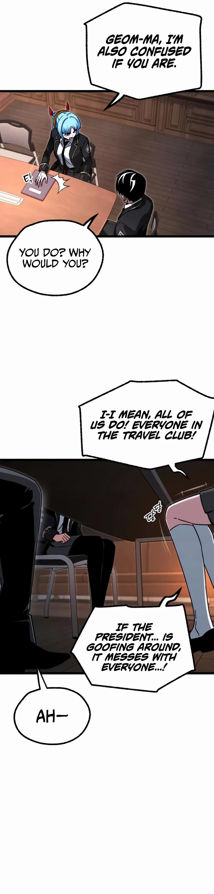 I Took Over the Academy With a Single Sashimi Knife chapter 63 page 16