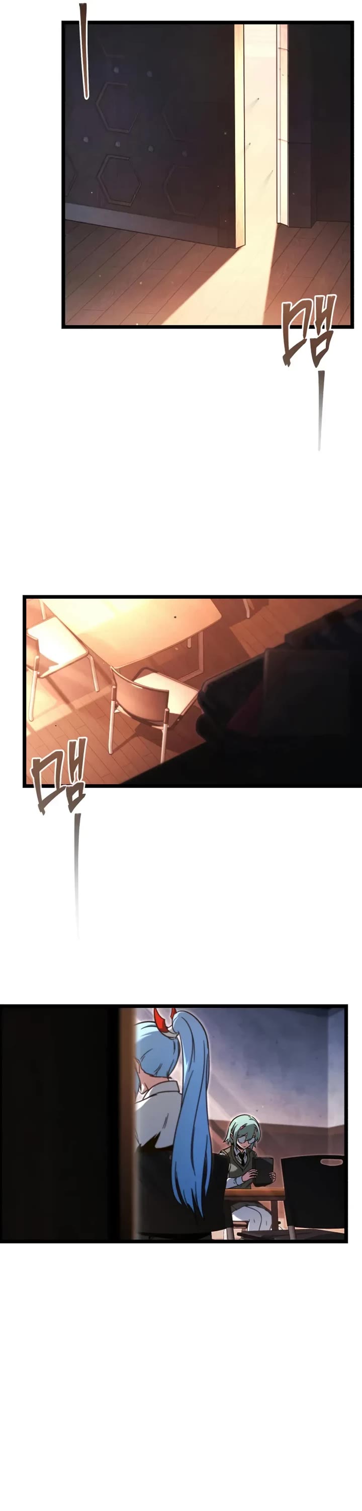 I Took Over the Academy With a Single Sashimi Knife chapter 63 page 51