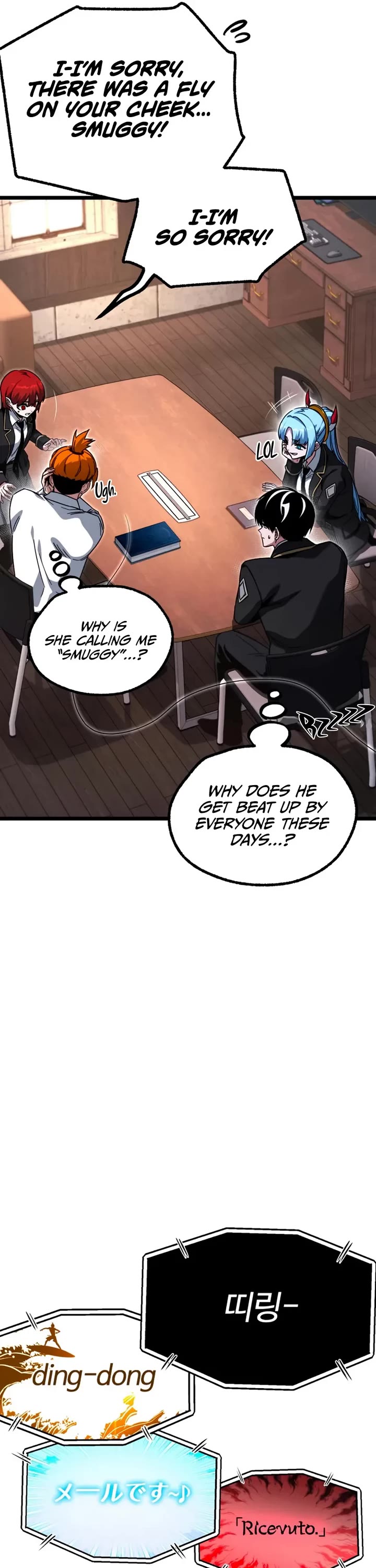 I Took Over the Academy With a Single Sashimi Knife chapter 63 page 6