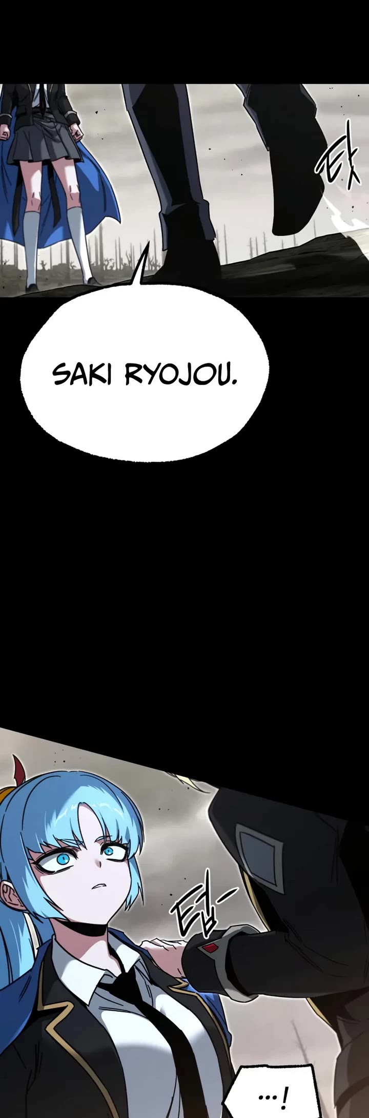 I Took Over the Academy With a Single Sashimi Knife chapter 65 page 19