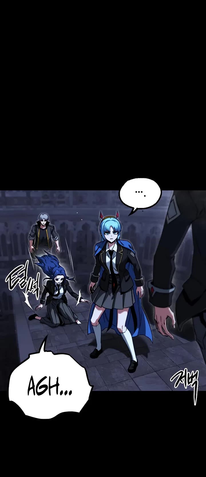 I Took Over the Academy With a Single Sashimi Knife chapter 66 page 46