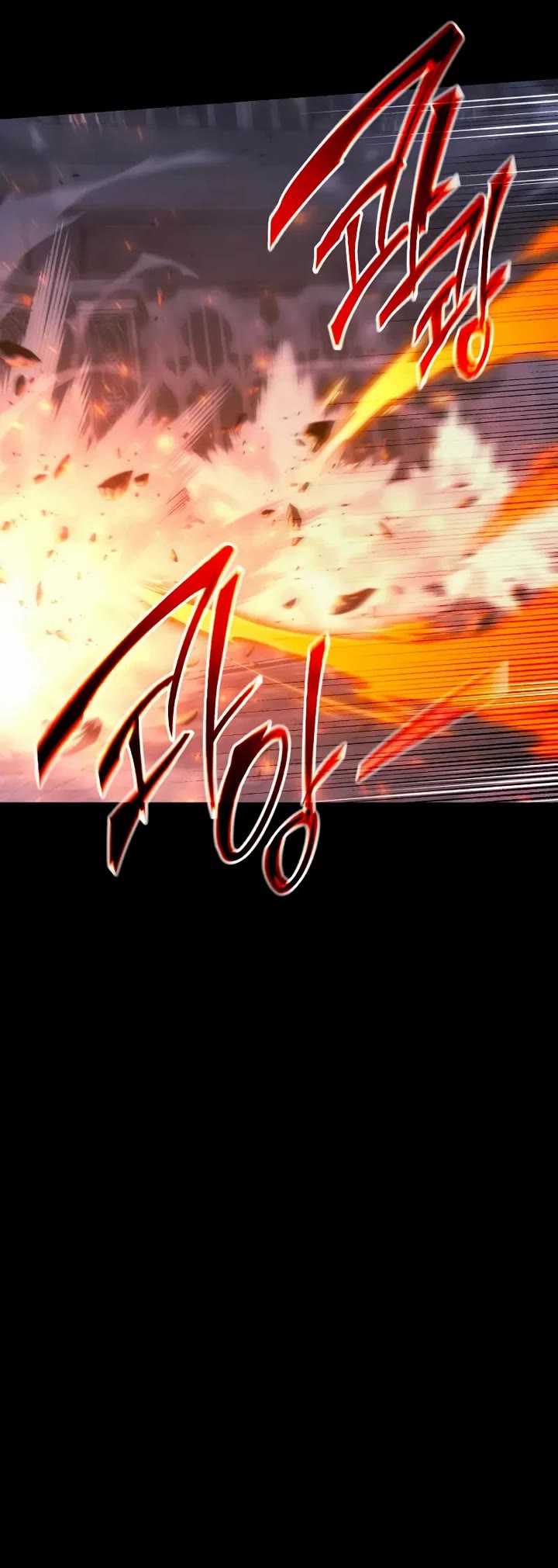 I Took Over the Academy With a Single Sashimi Knife chapter 68 page 10